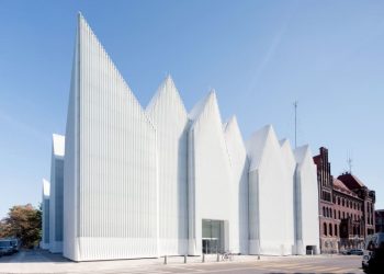 Filharmonia Szczecińska