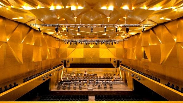 Filharmonia Szczecińska