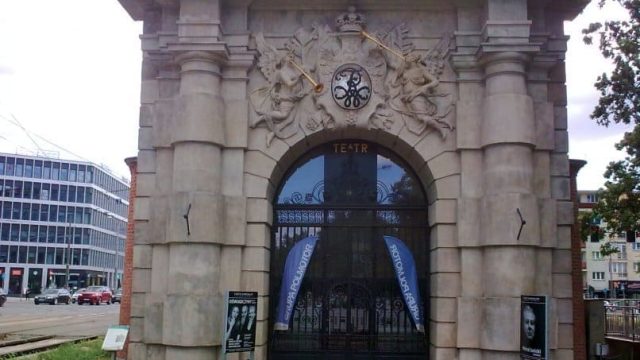 Teatr Kameralny Brama Portowa