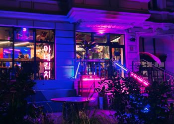 Oh My Kimchi w Szczecinie – smaki Korei w sercu miasta - wejście do restauracji