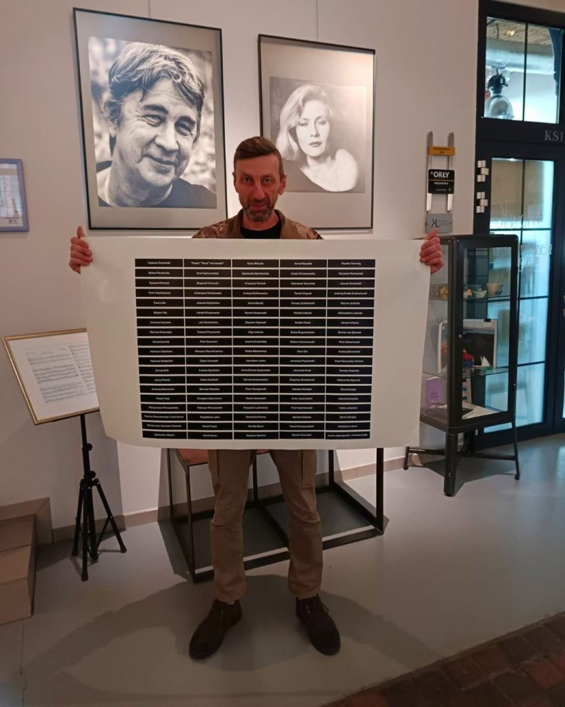 Szczecin Stara Rzeźnia - wystawa